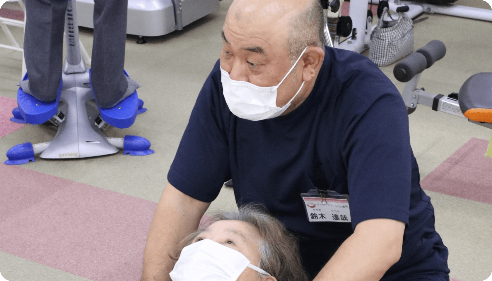 Picture of a Therapist