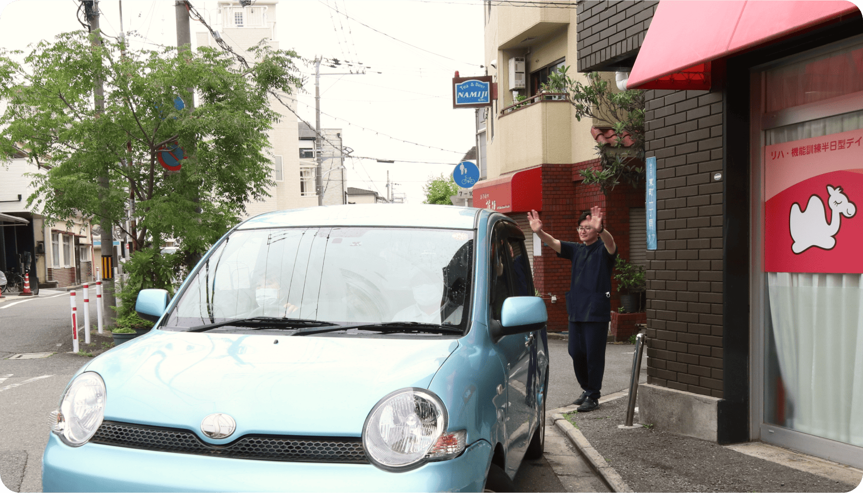 Picture of an Shuttle Driver