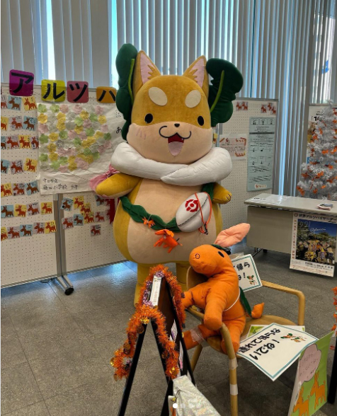 「オレンジロバ守口ウォーク」に参加しました